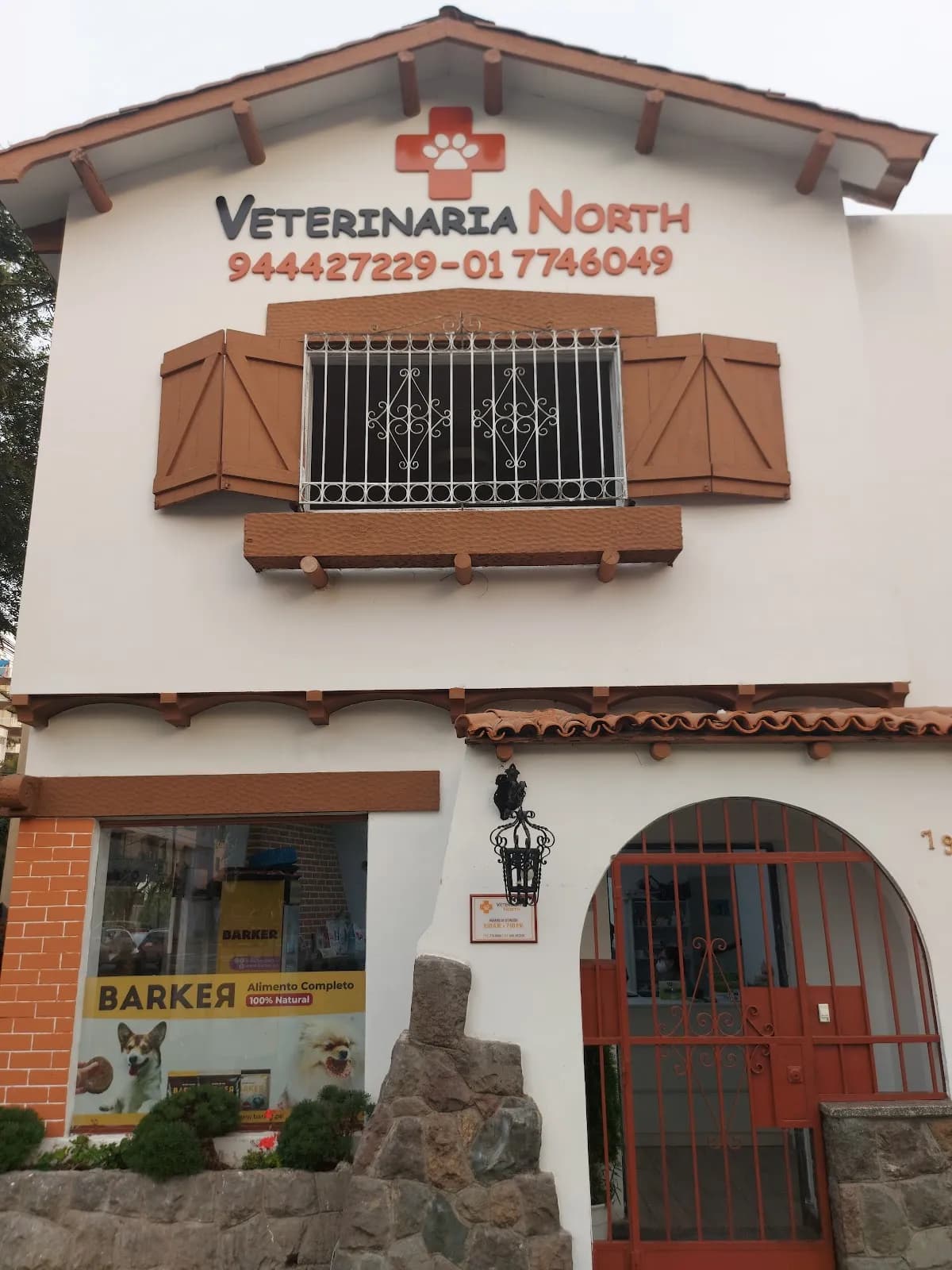 Veterinaria North 2