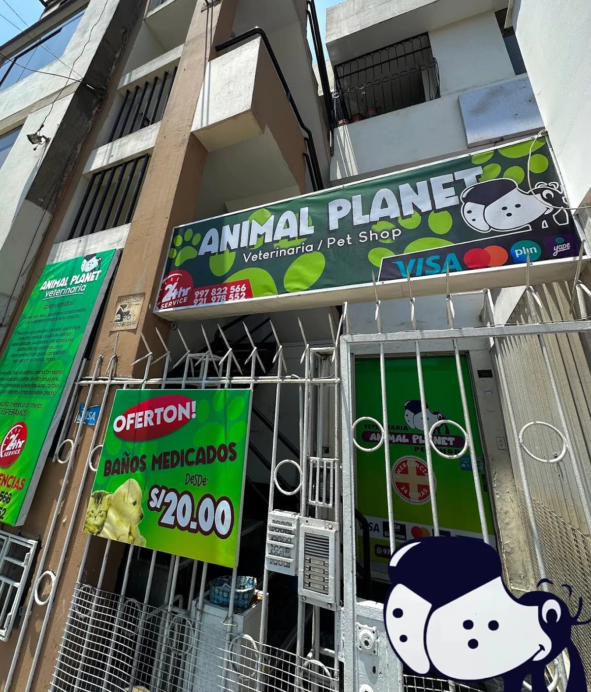 ANIMAL PLANET PET SHOP