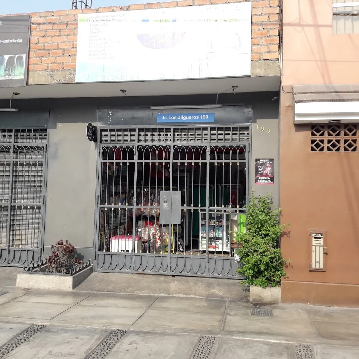 Aloha Veterinaria - Petshop