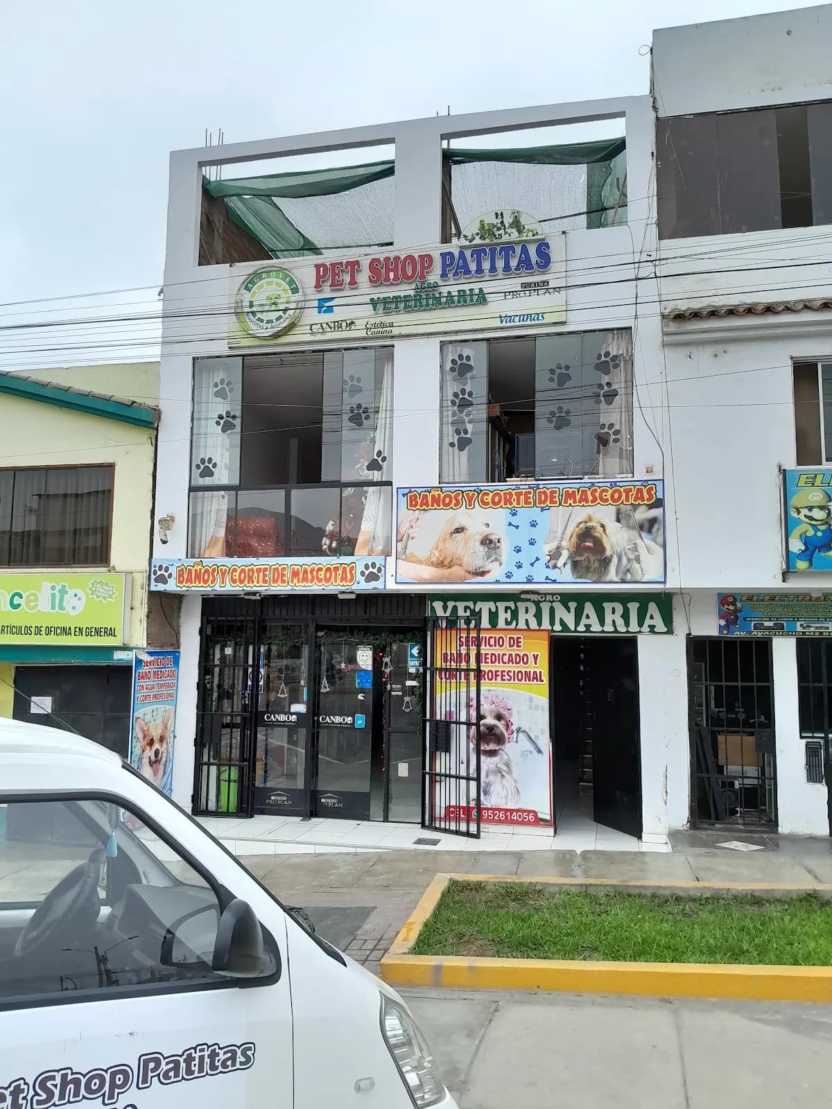 PET SHOP PATITAS AGRO VETERINARIA